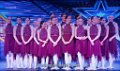 DC Passion HGT A 53